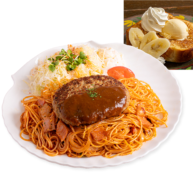 イタリアンバーグスパゲティ, アーモンドバニラトースト