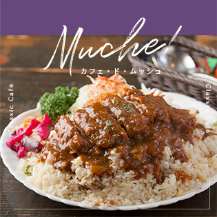 ブランチピラフ