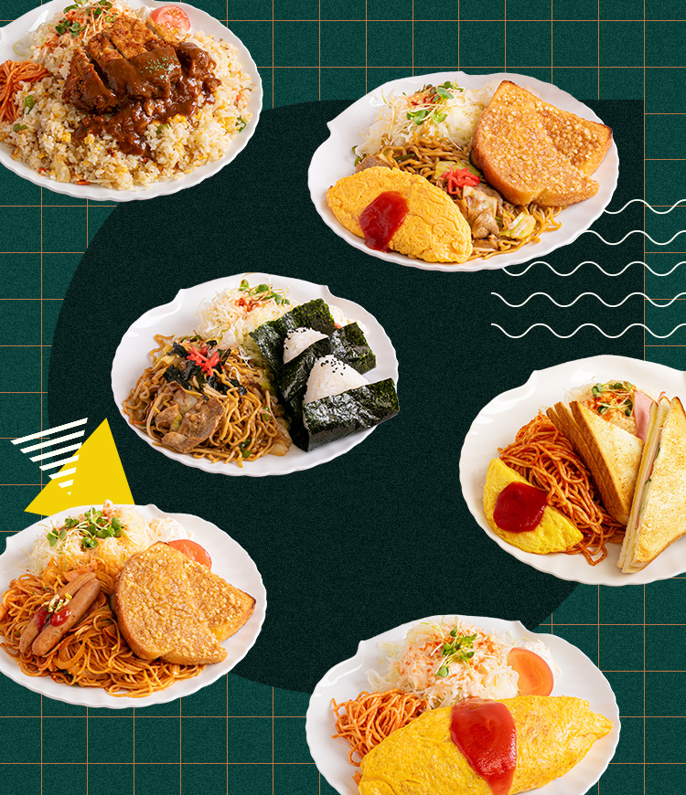 ピラフ オムライス スパ そば 与作そば タンク